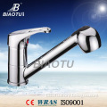 Single Handle Pull Down Kitchen /Bathroom Bar Vanity Sink Faucet